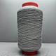 Reflective sewing thread yarn